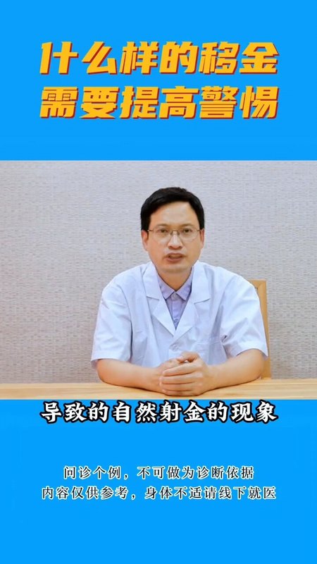 視頻封面