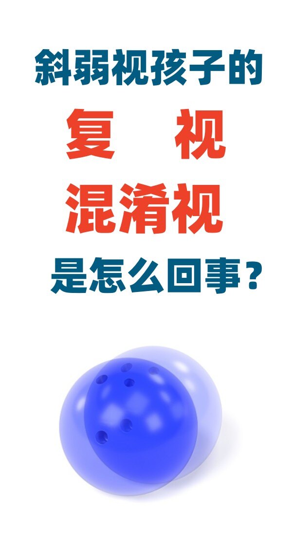 圖文圖片