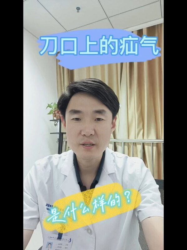 視頻封面