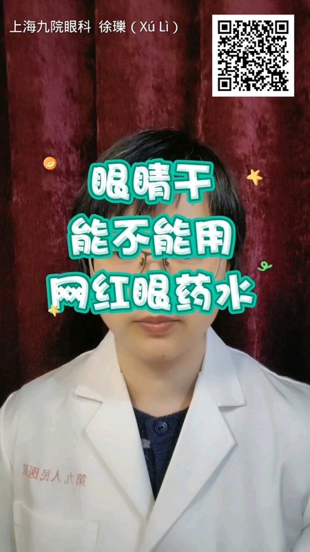 視頻封面