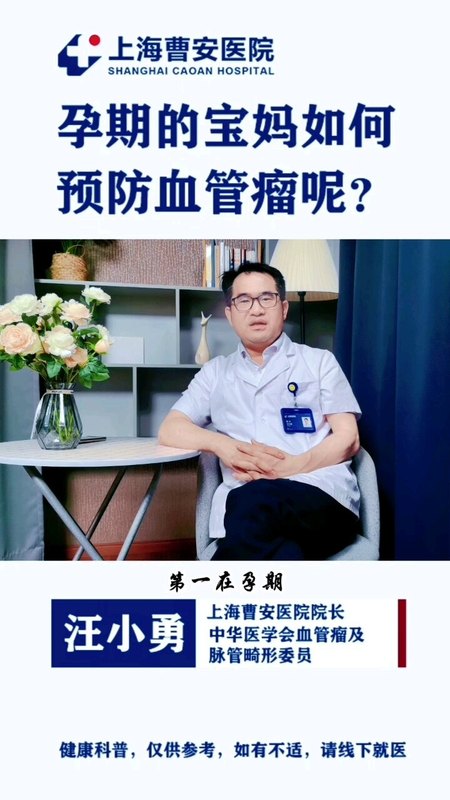 視頻封面
