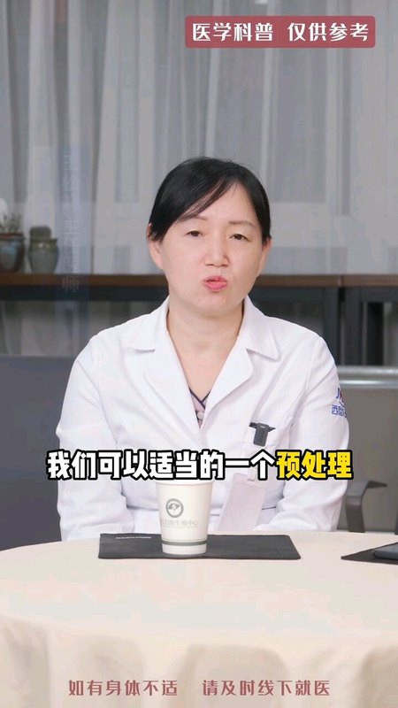 視頻封面