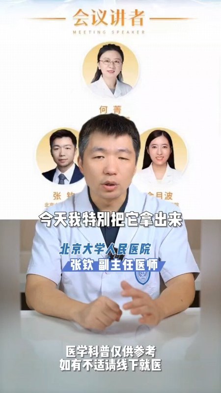 視頻封面