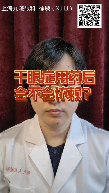 視頻封面