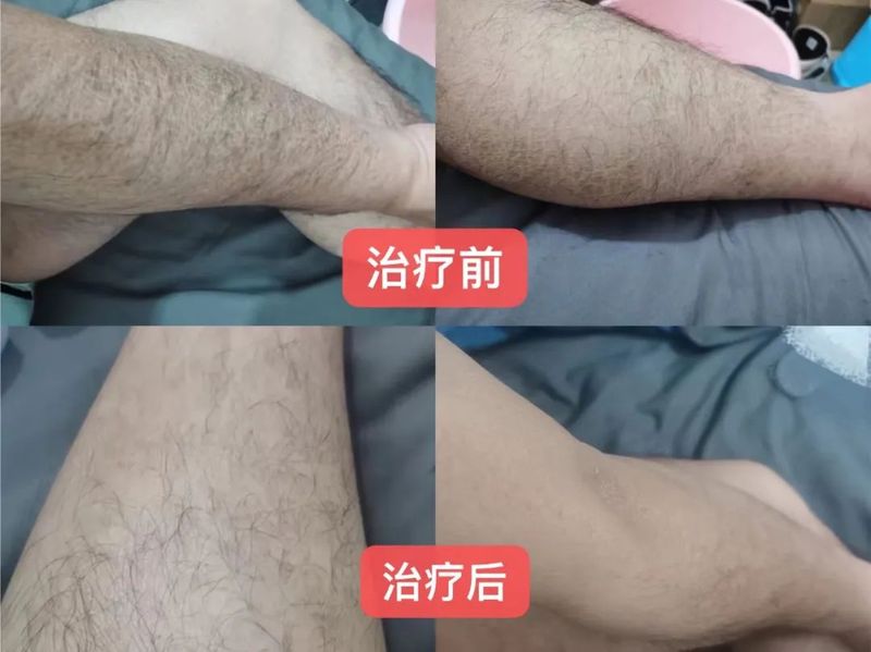 圖文圖片