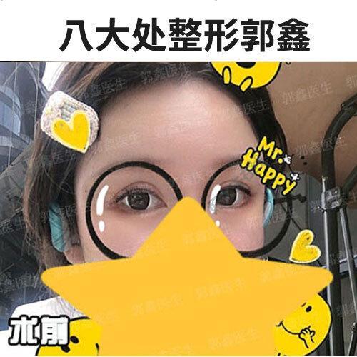 圖文圖片