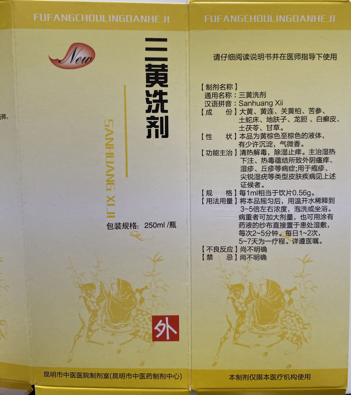 圖文圖片