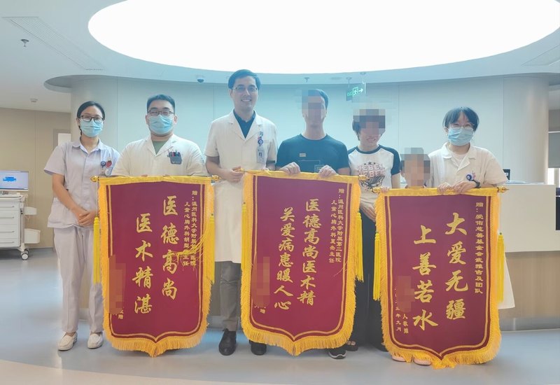 圖文圖片