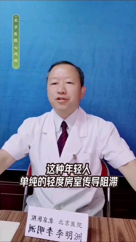 視頻封面