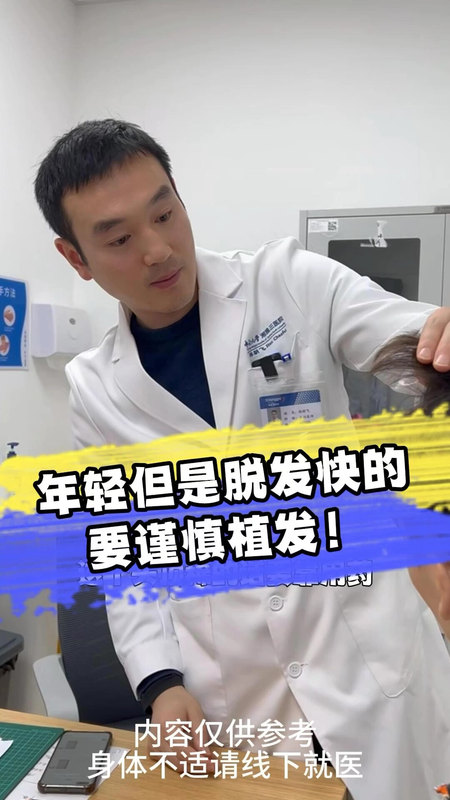視頻封面