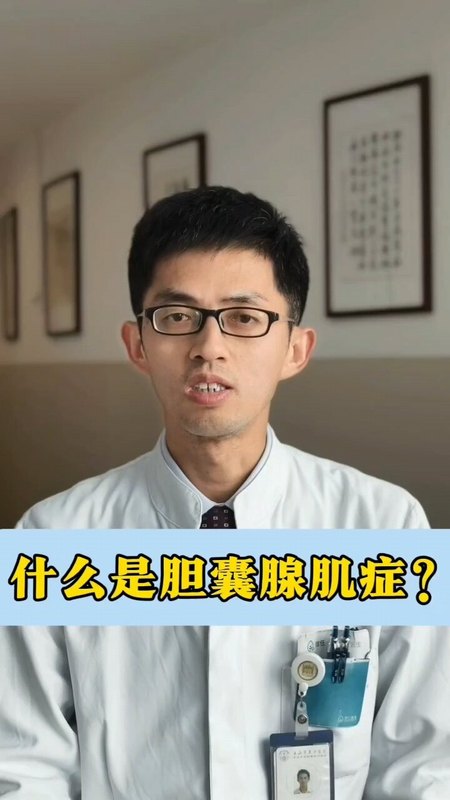視頻封面