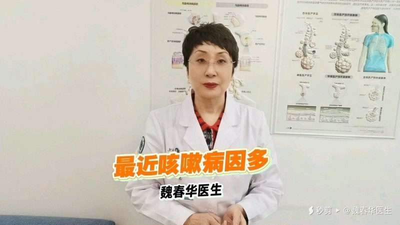 視頻封面