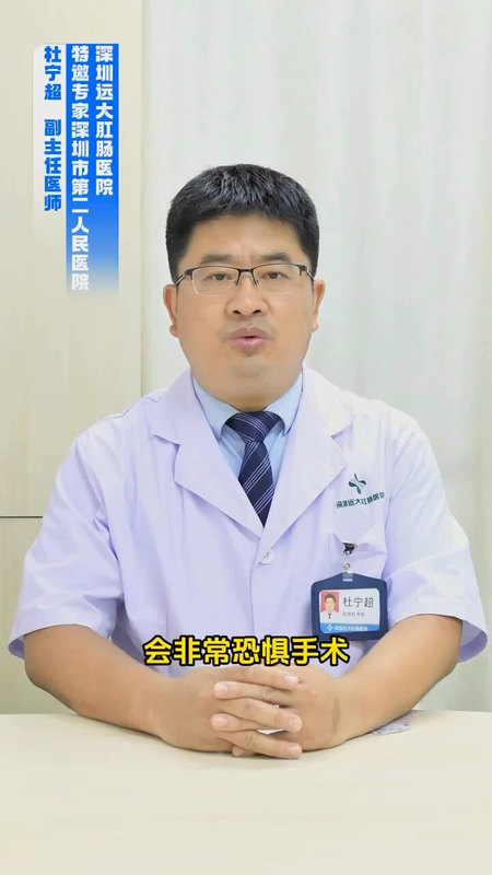 視頻封面