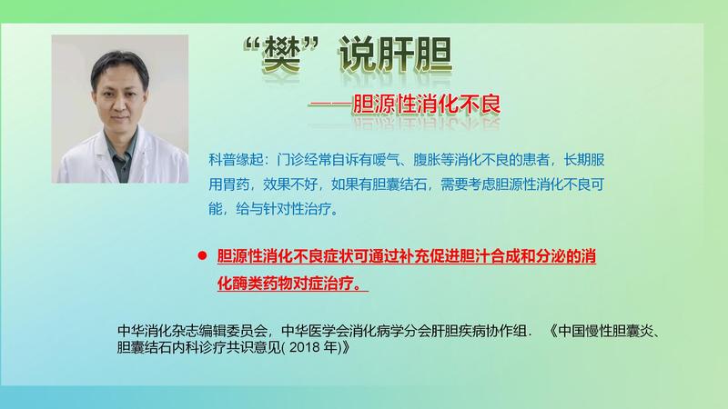圖文圖片