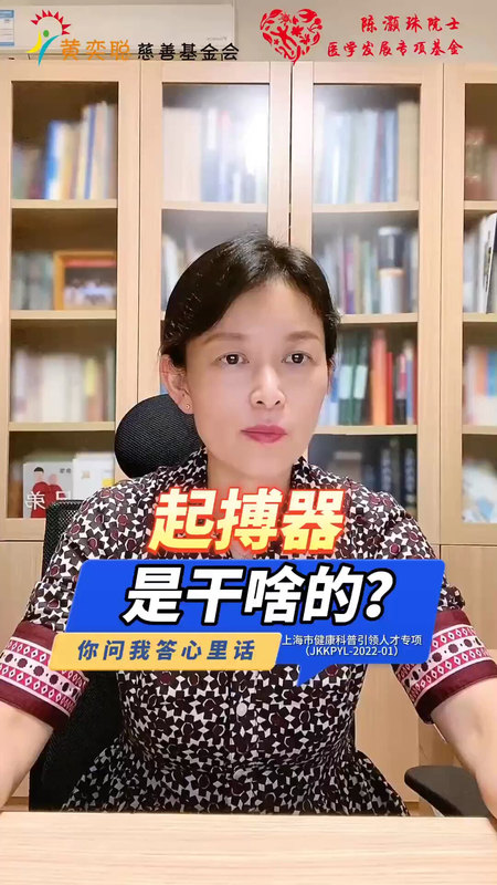視頻封面