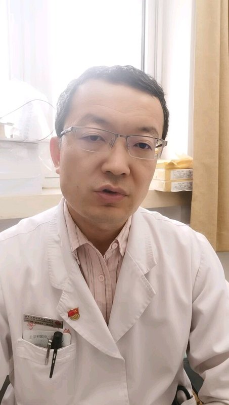 骨髓增生异常综合征与中西医结合，有优势