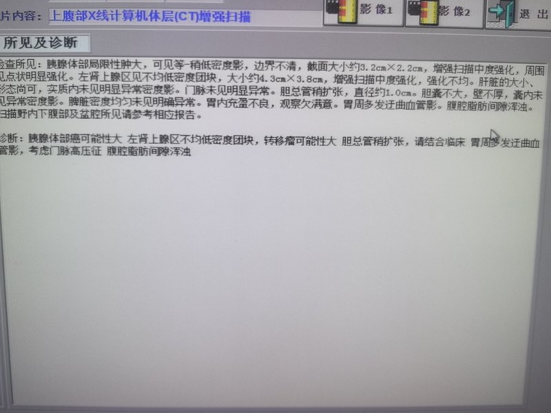 圖文圖片