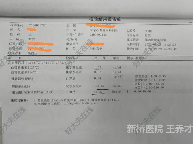 图文图片
