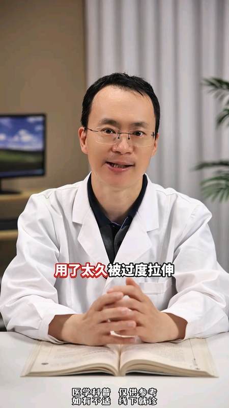 肺气肿，日常需要注意的几件事