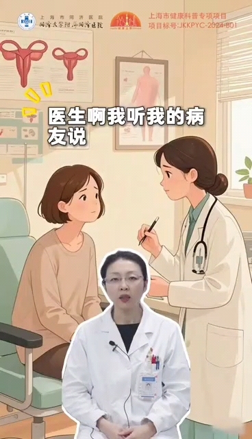 視頻封面