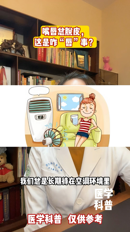 視頻封面