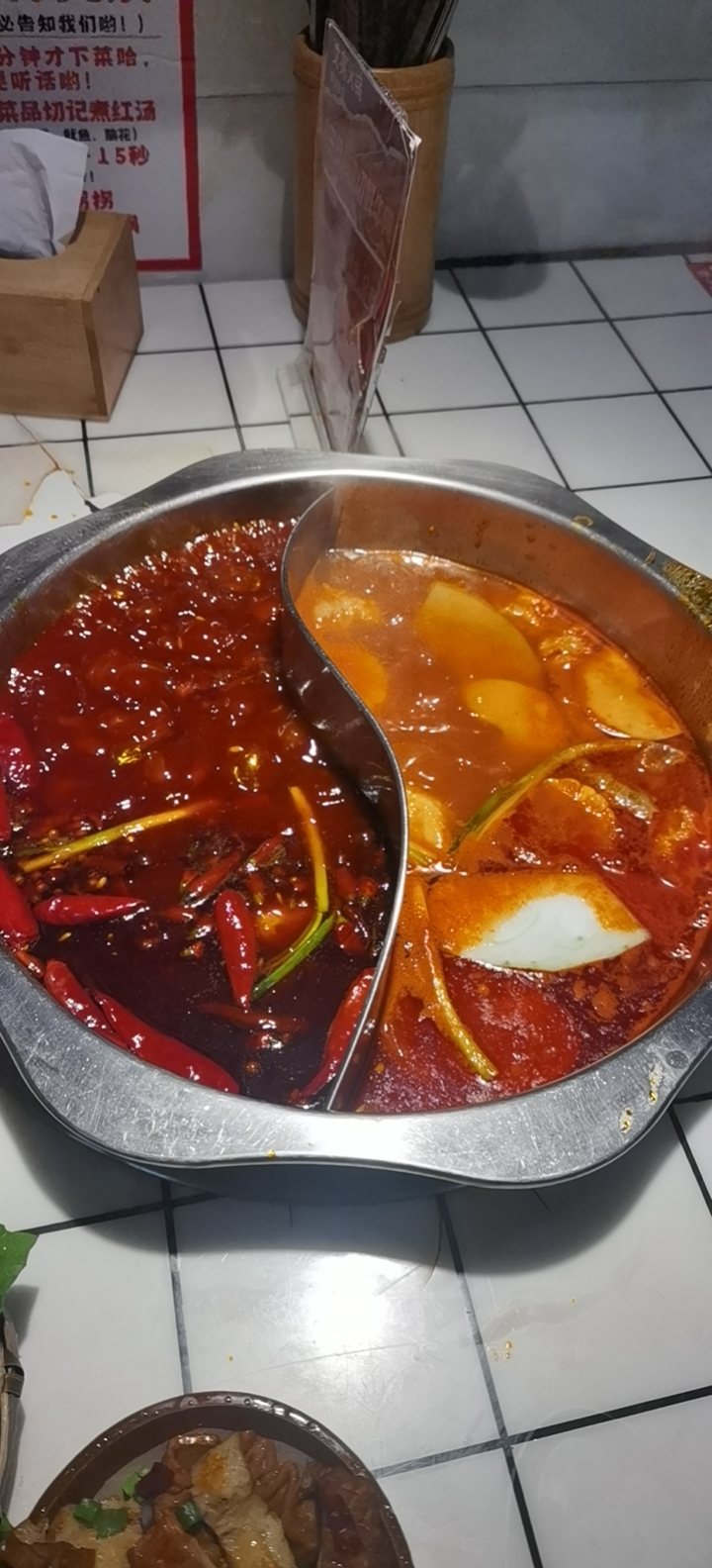 图文图片