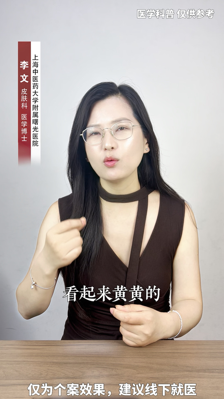 孩子青春期有腋臭，家长千万要重视????