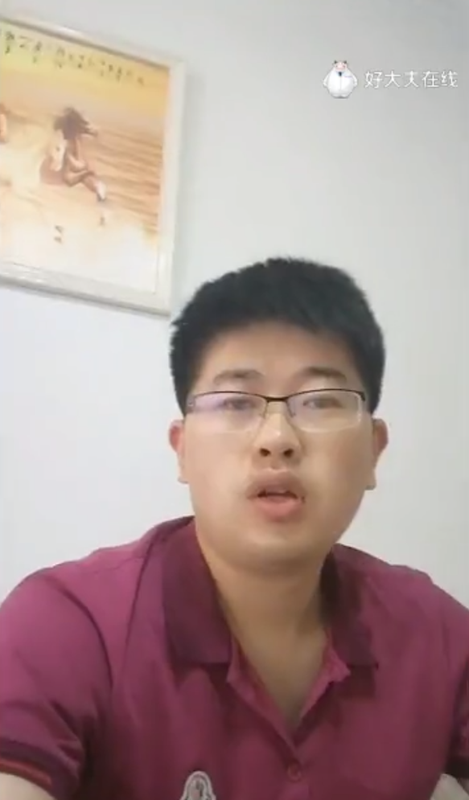 疱疹性咽炎传染吗