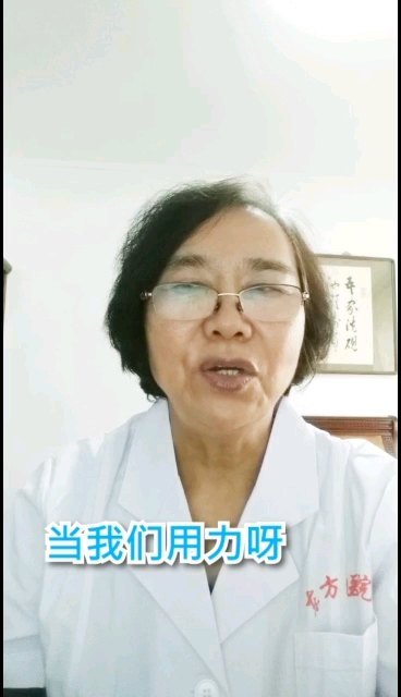肺间质纤维化对我们的身体有哪些危害？（下）