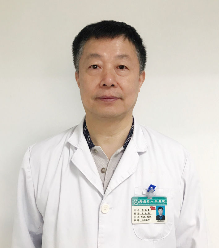 多形性红斑遗传吗？现在怀孕三个月了害怕遗传给宝宝
