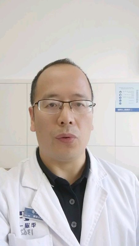 鼓膜穿孔的介绍