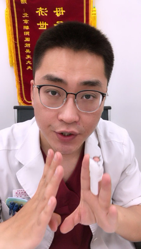 为什么重度子痫前期34周后就希望孩子尽早出来了