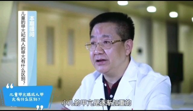 視頻封面