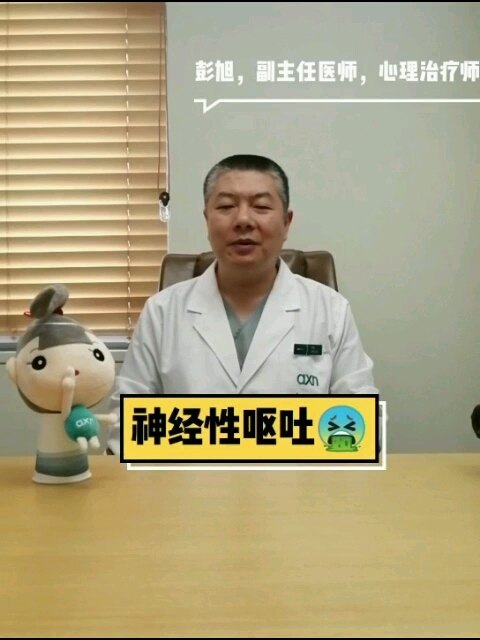 視頻封面