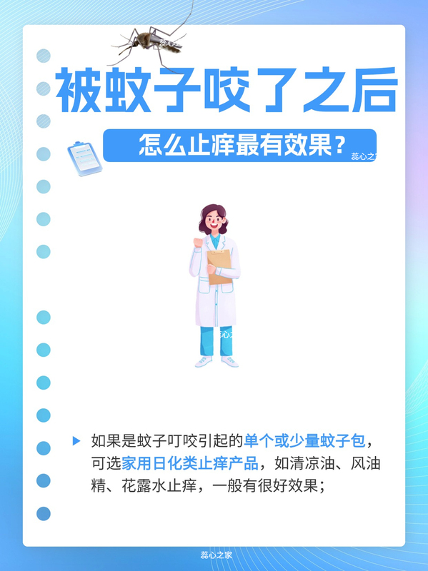 图文图片
