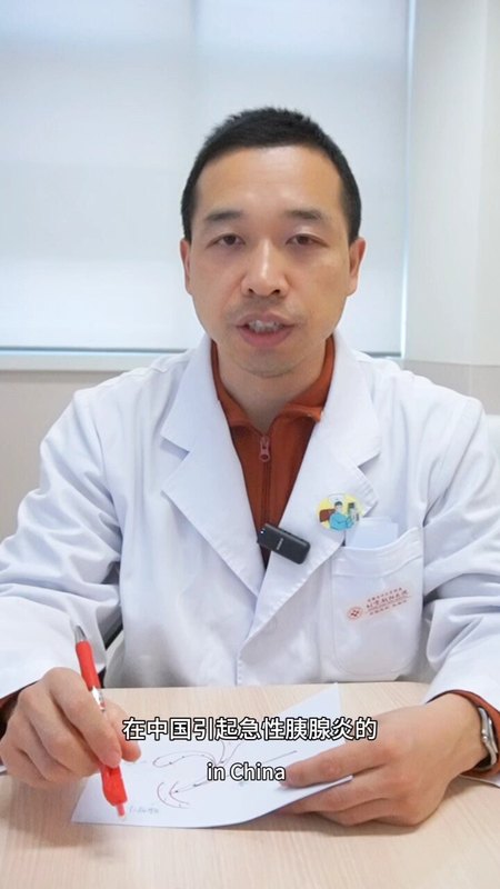 視頻封面