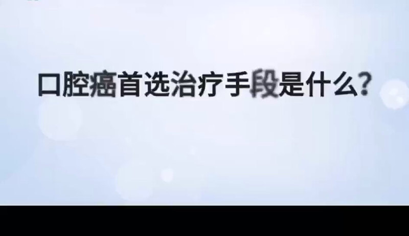 視頻封面