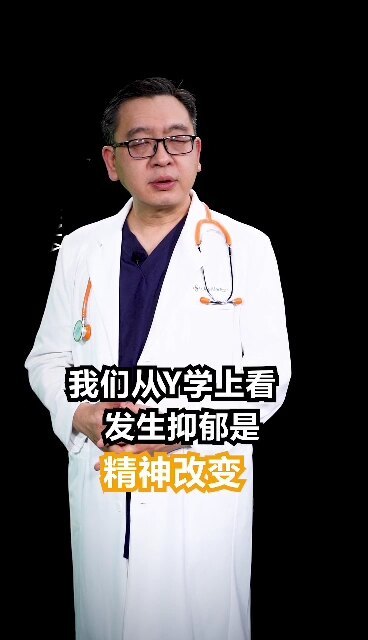 产后抑郁与夜尿症的关系