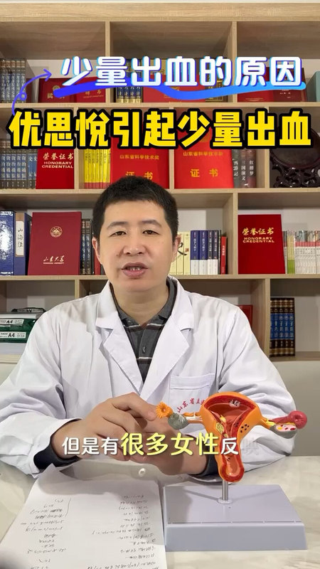視頻封面