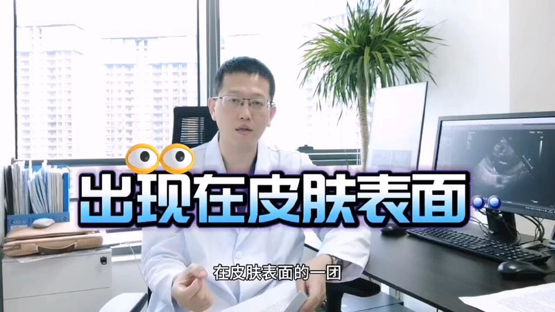 視頻封面
