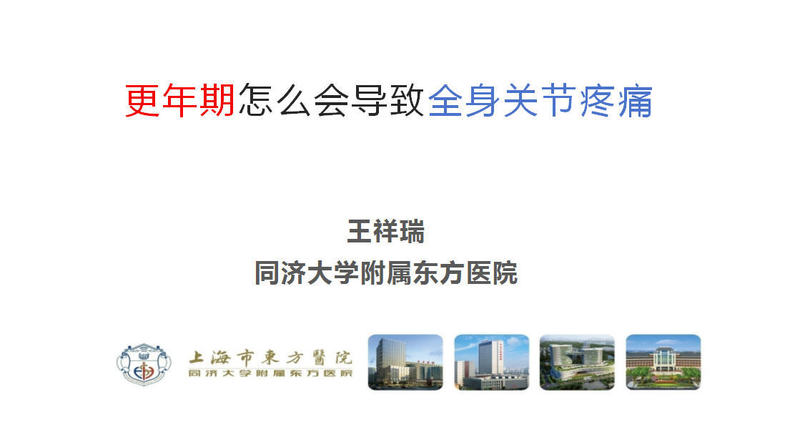 圖文圖片