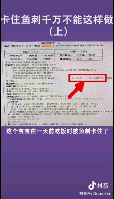 視頻封面