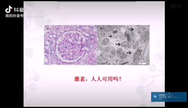 視頻封面