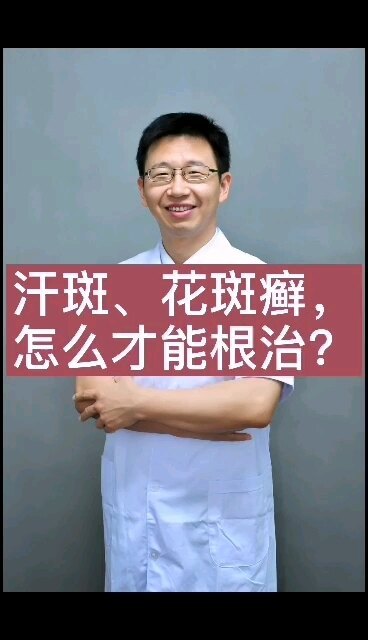 視頻封面