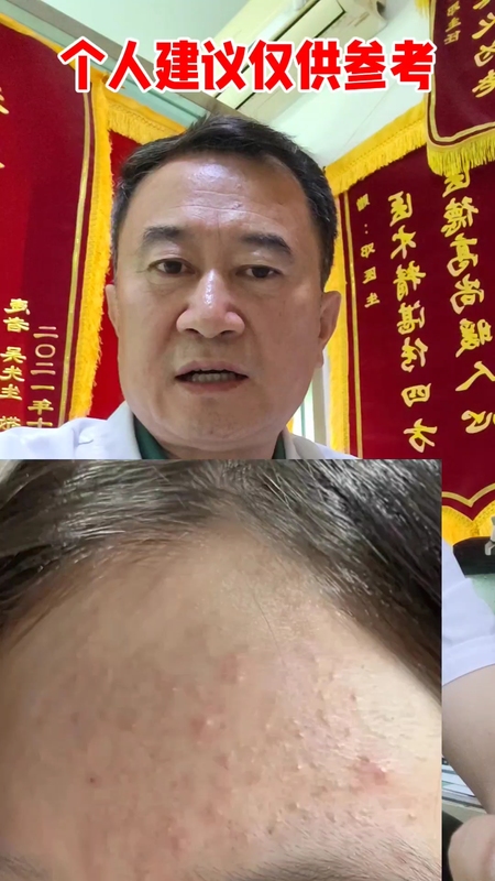 視頻封面