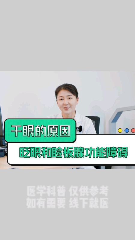 視頻封面