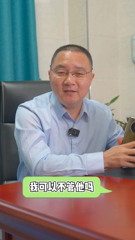 轻度ED不想吃药怎么办？