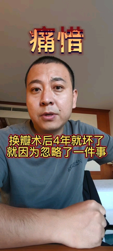 視頻封面
