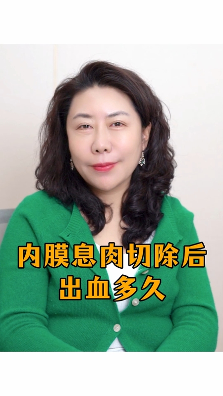 視頻封面