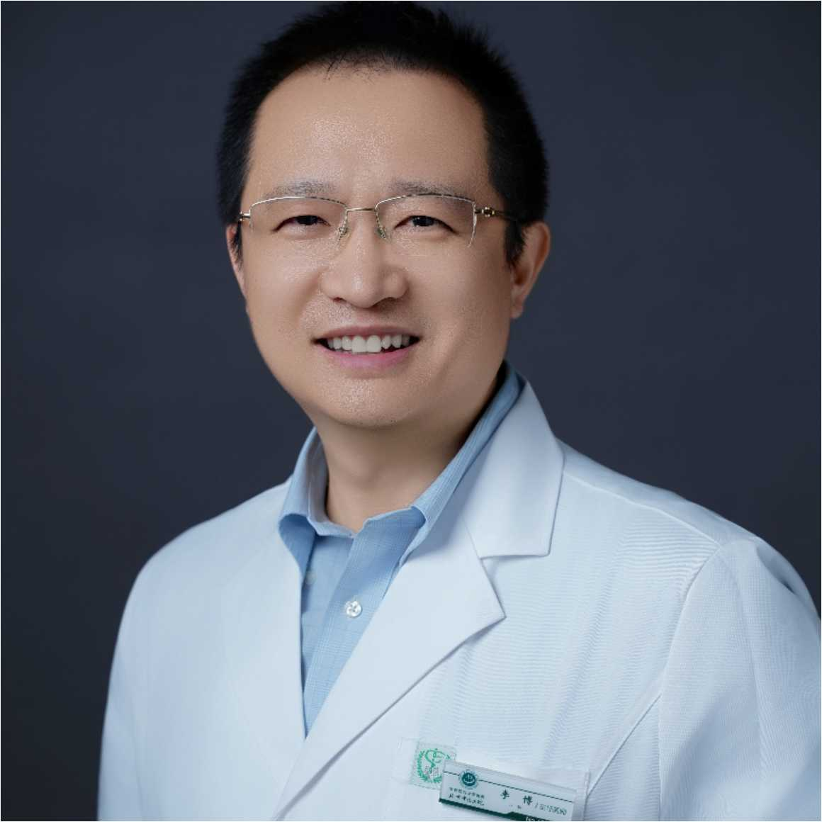 李博